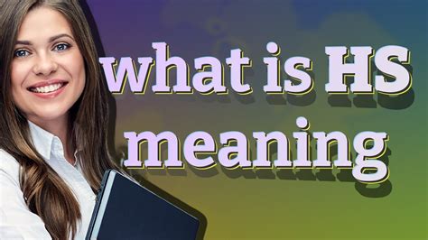 kissassian.hs|hs meaning.
